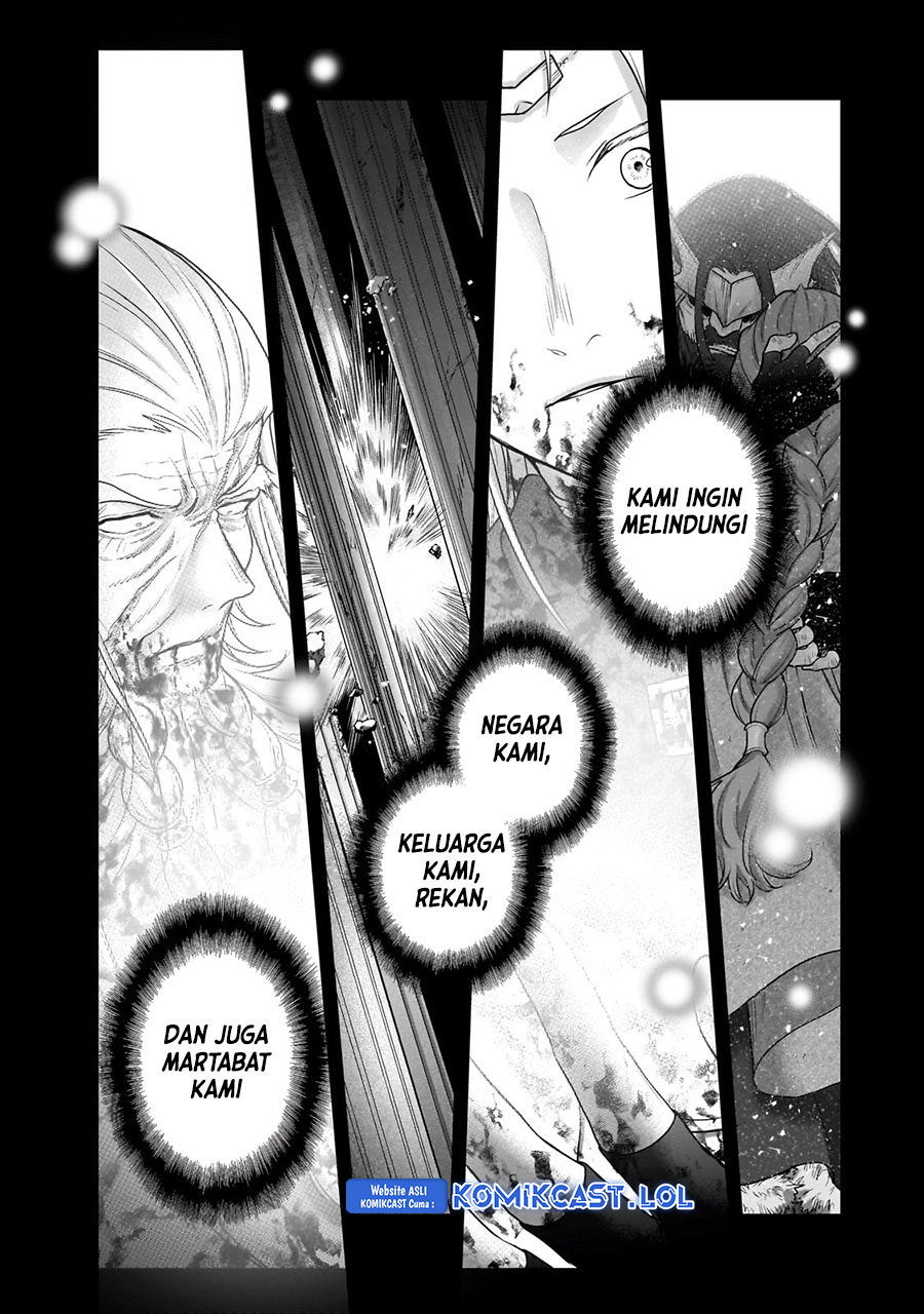 Saihate no Paladin